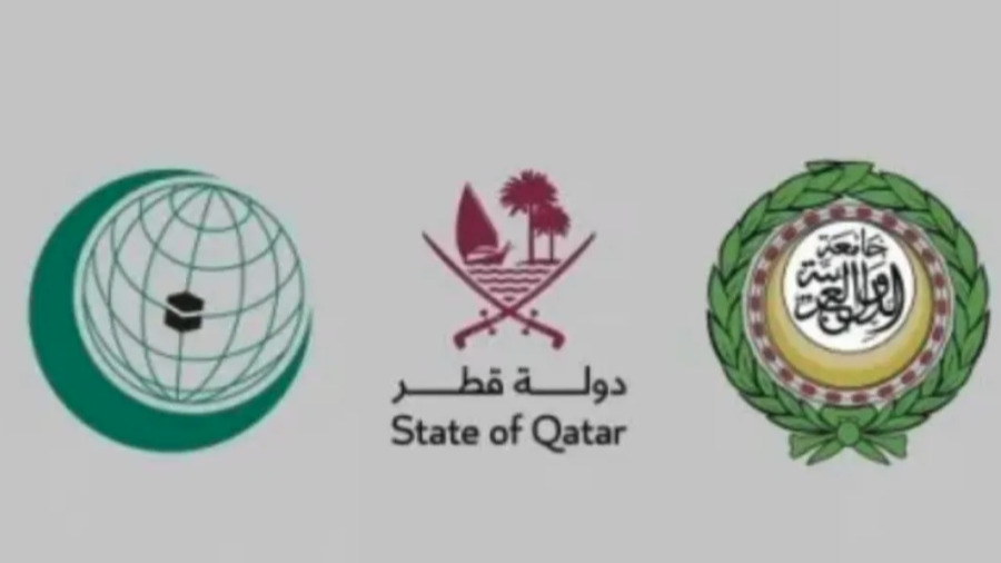 بث مباشر.. انطلاق القمة العربية والإسلامية في قطر للرد على الهجوم الإسرائيلي